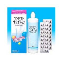 コンタクトレンズケア用品 ＞ コンセプトワンステップ３本パック